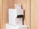 ■ウォーターサーバー(各階の廊下にご用意しております)