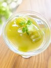 秋だけ特別デザートはなすのコンポートゼリー!