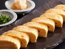 【特別メニュー】出し巻き(お食事一例)シンプルながらも職人技が光る逸品