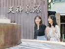 【周辺・景観|温泉街】豊かな湯量と効能豊かな温泉が、訪れる人々を癒します