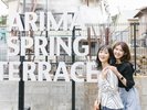 【周辺・景観|温泉街】伝統と現代が融合したスタイリッシュな空間で、有馬温泉の新たな魅力を感じれます