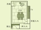 【モダン和室|かわせみの間】ゆったり寛げる広々とした客室空間。