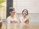 【温泉】保温や美肌効果の金泉露天風呂で癒しの時間※姉妹館 花結びの施設となります。