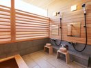【貸切露天|花ごころ】心地よい空間でゆったりバスタイムを楽しめます※姉妹館 花結びの施設となります。