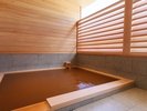 【貸切露天|花ごころ】やわらかな湯に包まれ、至福のひとときをどうぞ※姉妹館・花結びの施設です。