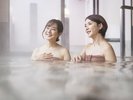 【温泉】銀泉大浴場で癒しの時間。柔らかな湯に包まれて※姉妹館 花結びの施設となります。