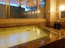 【温泉|琴の湯・鈴の湯】朝夕で表情を変える、贅沢な銀泉体験。