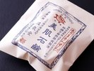 【売店|花野辺】有馬温泉の恵みが詰まった美肌石鹸を販売中※姉妹館 花結びの施設となります。