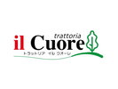 館内イタリアンレストラン「trattoria il Cuore(イルクオーレ)」2024年10月5日OPEN!