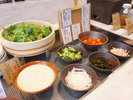 【朝食ビュッフェ】サラダコーナー・野菜も召し上がって健康に一日をお過ごしください。