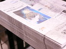 【無料配布新聞】 ロビーにご用意しております。 ※数に限りがございます。