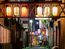 【ハーモニカ横丁:中心街に有る横丁の一つ】 画像提供:(一財)VISITはちのへ