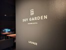 ��10�K�uSKY GARDEN - ���E���W�v��17:30�`22:00�܂ŉc�Ɓ��ύX���������܂�