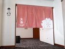�嗁��E����