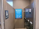 �t�����g�Z���t���b�J�[