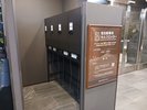 【1Fロビー】お客様用ロッカー