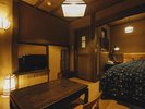 <琵琶>和室4.5畳 お1人様客室(ベッド付)【山側】