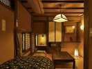 <琵琶>和室4.5畳 お1人様客室(ベッド付)【山側】