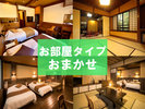 ���܂��������v����