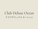 クラブデラックス オーシャン(54�u)