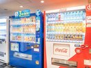 【自動販売機】