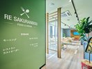RE SAKURANBOU