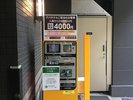 コインパーキング精算機