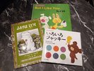絵本の貸し出しを無料でしております