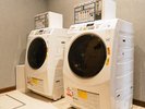 連泊にも便利なランドリースペースをご用意しております。(有料)