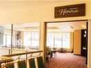 「Hinna(ヒンナ)」とはアイヌ語で「美味しい」「ごちそうさま」、命や恵みへの感謝の意を示します