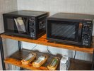 電子レンジも備えております
