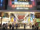 下通り夜景熊本最大の商店街はホテルからすぐ。