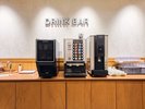 ドリンクバー