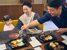 お食事処「平家の郷」