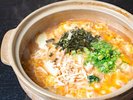 【冬】ずわい蟹鍋