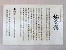 �嗁����\