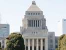 ■国会議事堂「写真提供:(公財)東京観光財団」