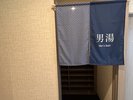 男性大浴場