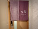 女性大浴場