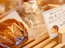 パン オ ショコラ