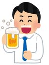 ���d���◷�̔�������A��l�̂��߂̓��ʃv�����B