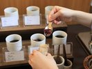 【ラウンジ】お好みでブレンドできるハーブティー