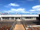 大阪国際空港(伊丹空港)まで大阪モノレールで直結!