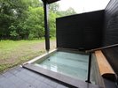 蘇芳の庵 露天風呂