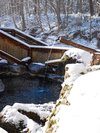 雪見露天風呂