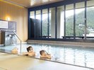 大浴場 彩の湯(女性)