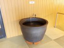 水風呂(朝の湯)