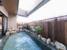 【男性】露天風呂(湯温:41〜43℃)アルカリ性単純温泉
