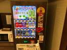 【自動販売機】1F,3F,6F,9F,12F,13F(13Fのみ酒類)