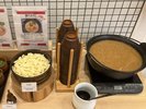 ◆ご当地メニュー 鯛の赤だし